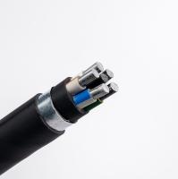 Кабель АВБШв 5х2,5 - 1кВ