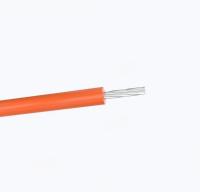 Провод МС 15-18 0,20