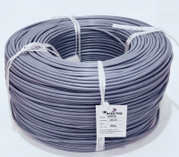 МКВЭВ 2х2х0,35