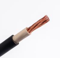 Кабель КГВВ 1х25