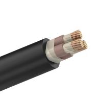 Кабель НРШМ 2х70