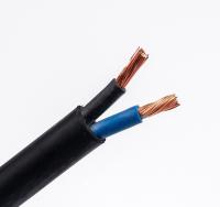 Кабель КГН 2х50