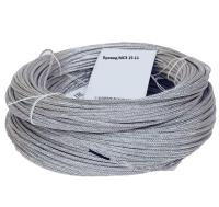 Провод МСЭ 15-11 2х0,08