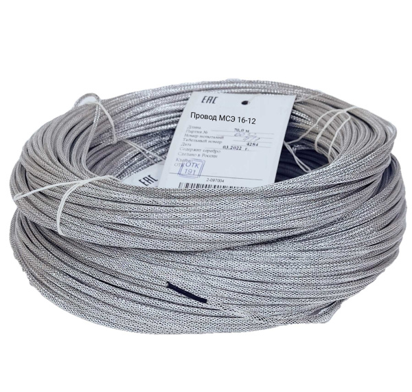 Провод МСЭ 16-12 0,12