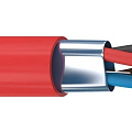 Кабель КСРЭВнг(A)-FRLS